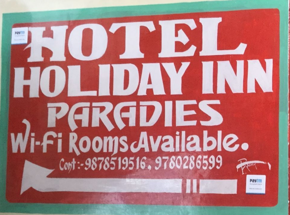 Holiday INN Paradise - Chandigarh Image