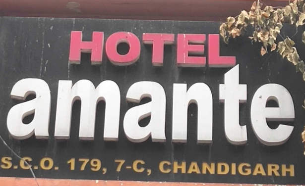 Hotel Amante - Chandigarh Image