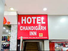 Hotel Chandigarh Inn - Chandigarh Image