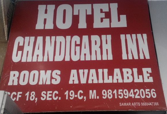 Hotel Chandigarh Reservation - Chandigarh Image