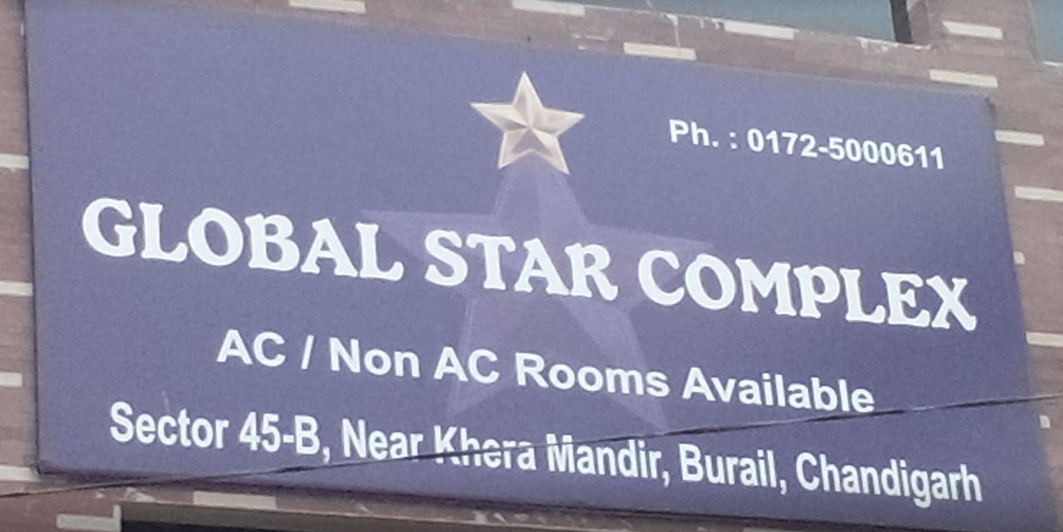 Hotel Global Star - Chandigarh Image