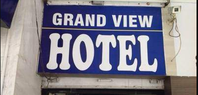 Hotel Grand View - Chandigarh Image