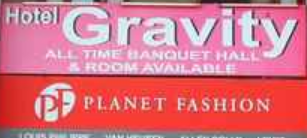 Hotel Gravity - Chandigarh Image