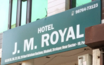 Hotel JM Royal - Chandigarh Image