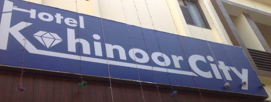 Hotel Kohinoor City - Chandigarh Image