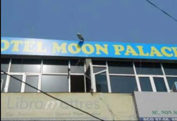 Hotel Moon Palace - Chandigarh Image