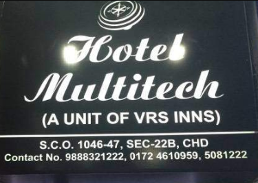 Hotel Multitech - Chandigarh Image