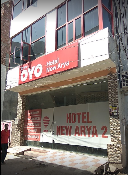 Hotel New Arya 2 - Chandigarh Image