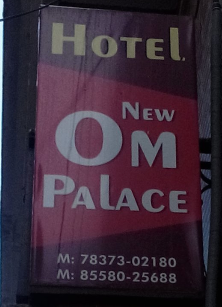 Hotel New Om Palace - Chandigarh Image