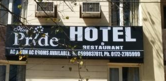 Hotel Pride - Chandigarh Image