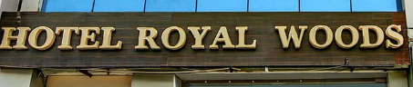 Hotel Royal Woods - Chandigarh Image