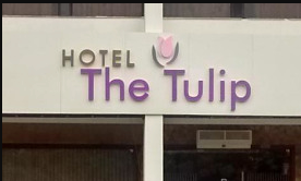 Hotel The Tulip - Chandigarh Image