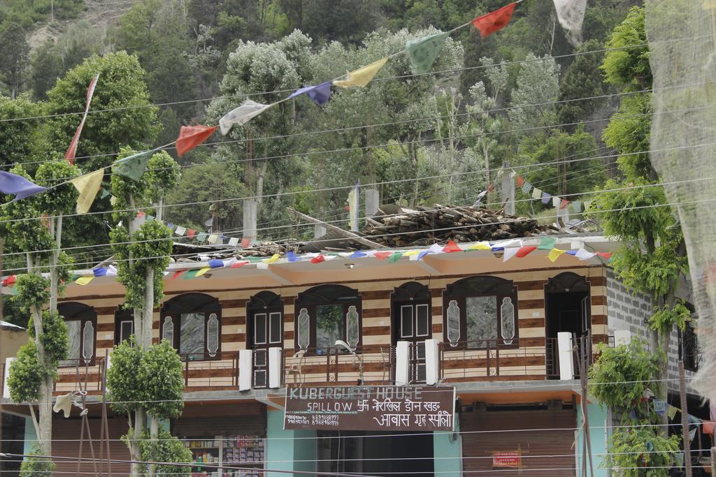 Kuber Guest House - Kinnaur Image