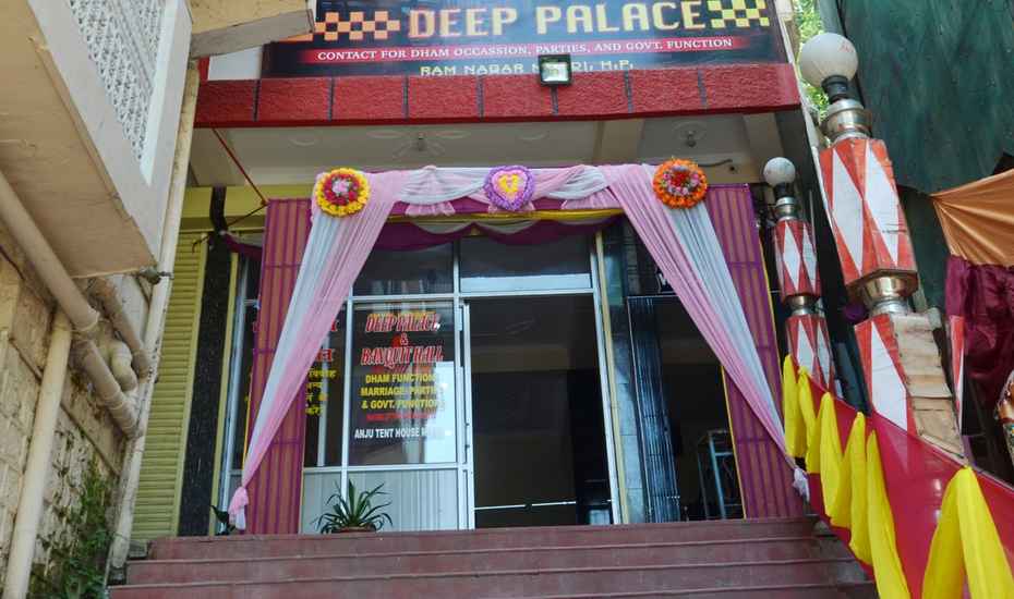 Hotel Deep Palace - Mandi Image