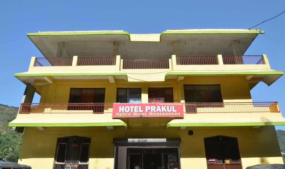 Hotel Prakul - Mandi Image