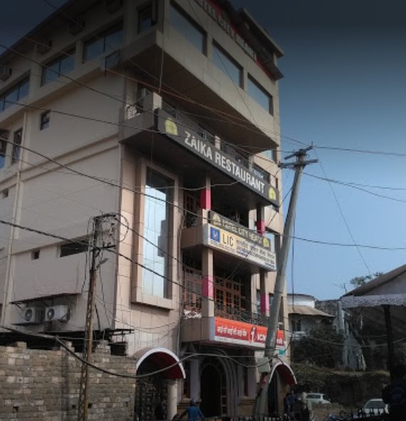 City Heart Hotel Nahan - Sirmaur Image