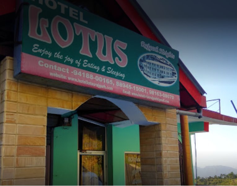 Hotel Lotus Sirmaur - Sirmaur Image