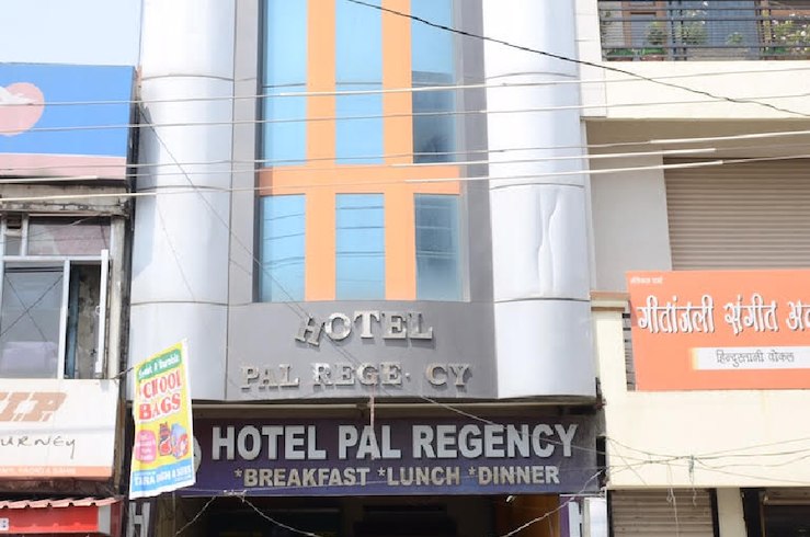 Hotel Pal Regency - Sirmaur Image