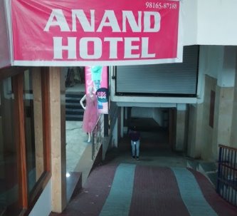 Anand Homestay - Solan Image