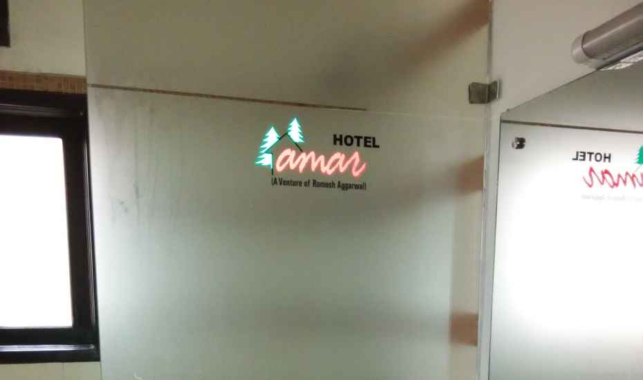 Hotel Amar - Solan Image