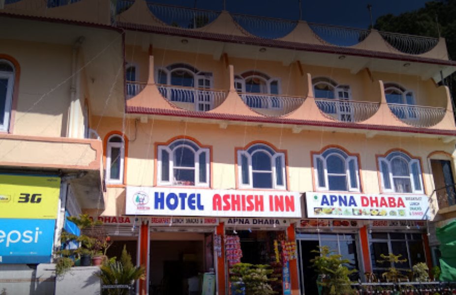 Hotel Ashish - Solan Image