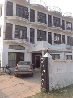 Hotel Yamini Baddi - Solan Image