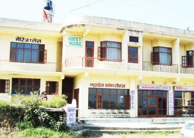 Mahadev Guest House - Solan Image