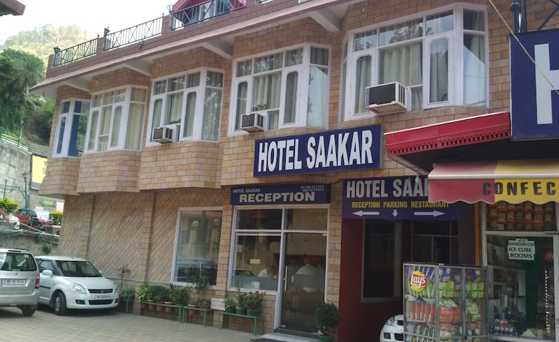 Saakar Hotel - Solan Image