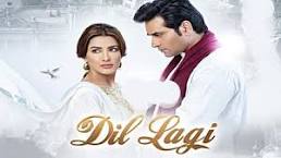 Dil Lagi Image