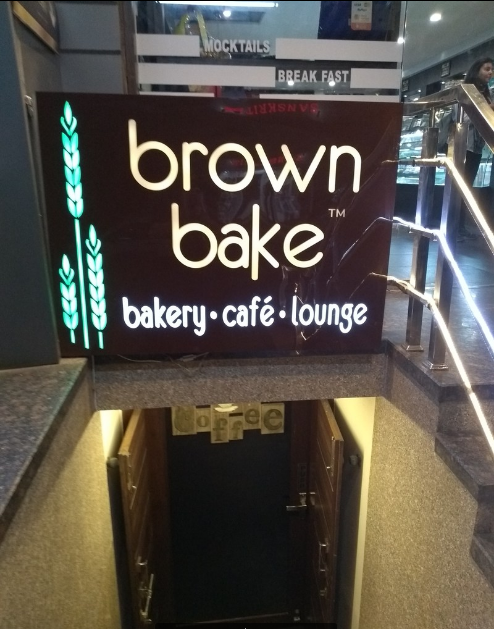 Brown Bake - Kotra - Ajmer Image