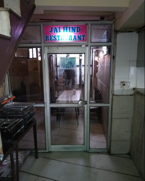 Jai Hind Restaurant - Railway Quarters - Ajmer Image