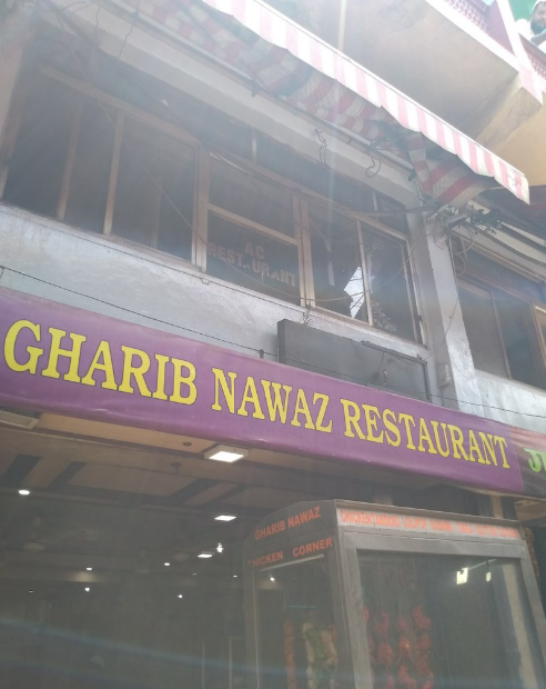 Gharib Nawaz Restaurant - Boraj Kazipura - Ajmer Image