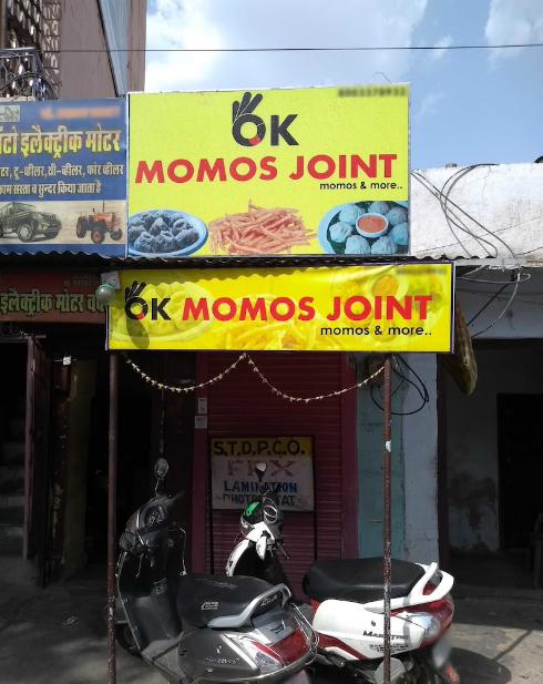 Momo's Joint - Dhola Bhata Colony - Ajmer Image