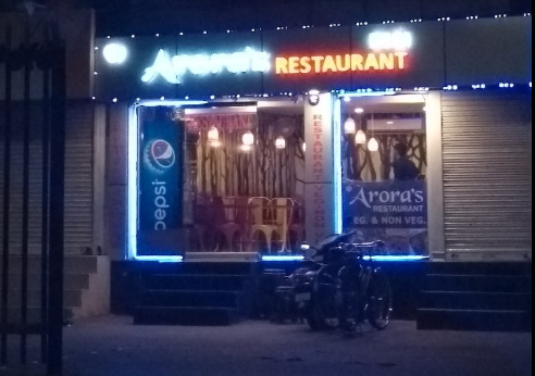 Arora's Restaurant - Railway Quarters - Ajmer Image