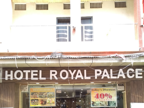 Hotel Royal Palace - Boraj Kazipura - Ajmer Image