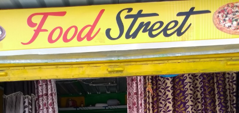 Food Street - Panchsheel Nagar - Ajmer Image