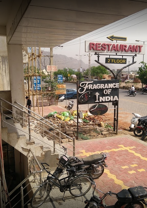 Fragnance Of India - Ana Sagar Lake - Ajmer Image