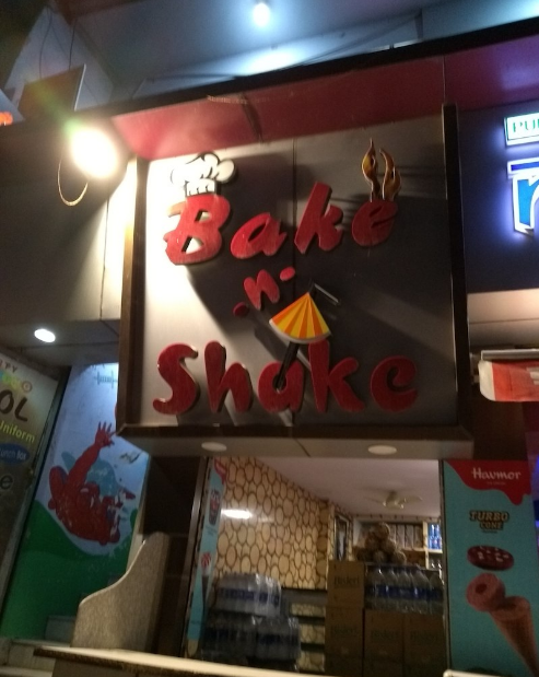 Bake n Shake - Ana Sagar Lake - Ajmer Image