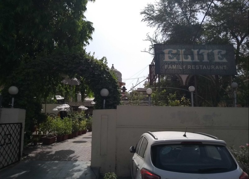 Elite Family Restaurant - Boraj Kazipura - Ajmer Image