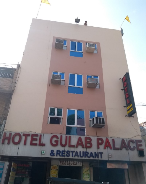 Hotel Gulab Palace And Restaurant - Boraj Kazipura - Ajmer Image