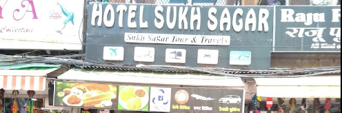 Hotel Sukh Sagar - Boraj Kazipura - Ajmer Image