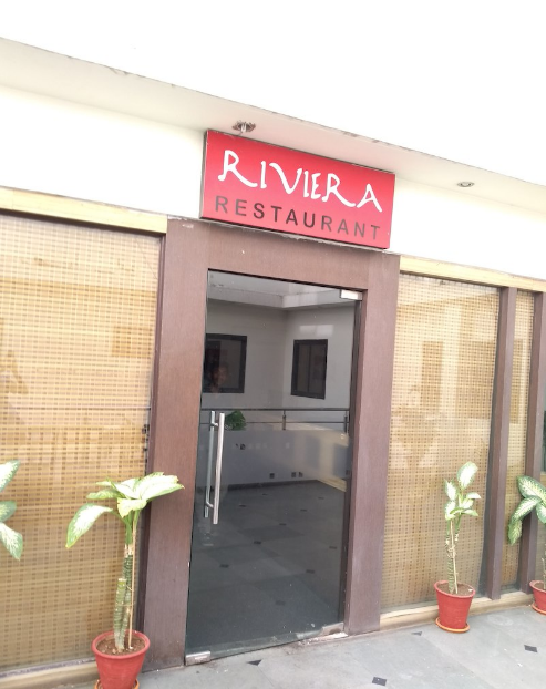 Riviera - Boraj Kazipura - Ajmer Image