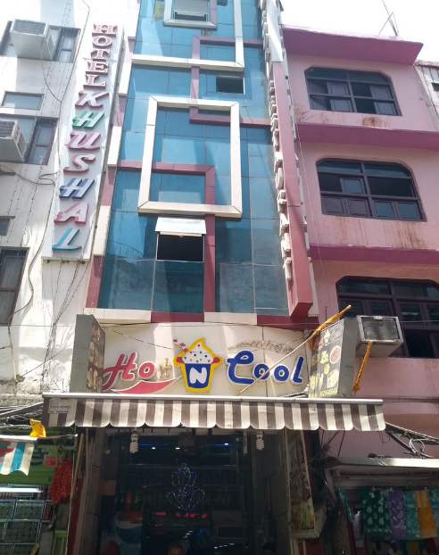 Hot and Cool Restaurant - Boraj Kazipura - Ajmer Image