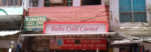 Baba Cold Corner - Boraj Kazipura - Ajmer Image