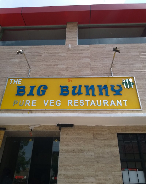 The Big Bunny - Adarsh Nagar - Ajmer Image