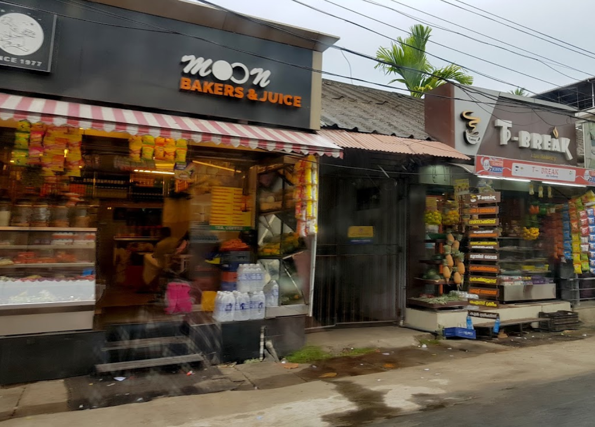 Moon Bakers and Juice - Anantha Narayanapuram - Alappuza Image