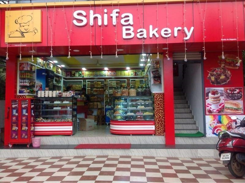 Shifa Bakery - Anantha Narayanapuram - Alappuza Image