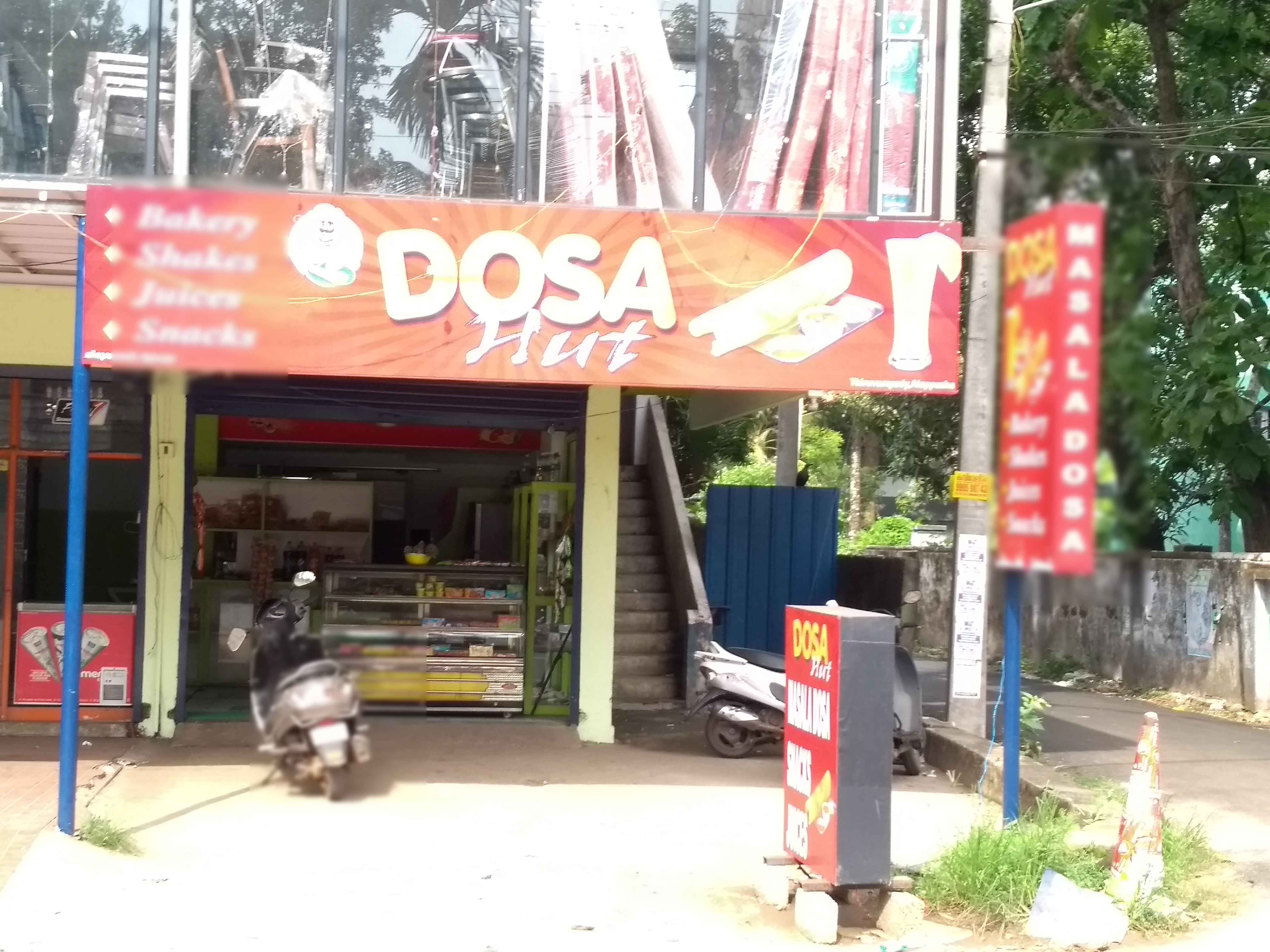 Dosa Hut - Pazhaveedu - Alappuza Image