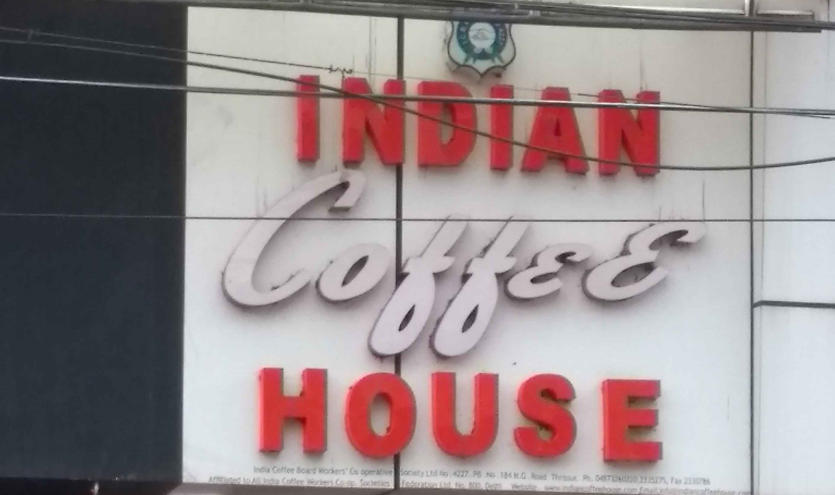 Indian Coffee House - Thathampally - Alappuza Image