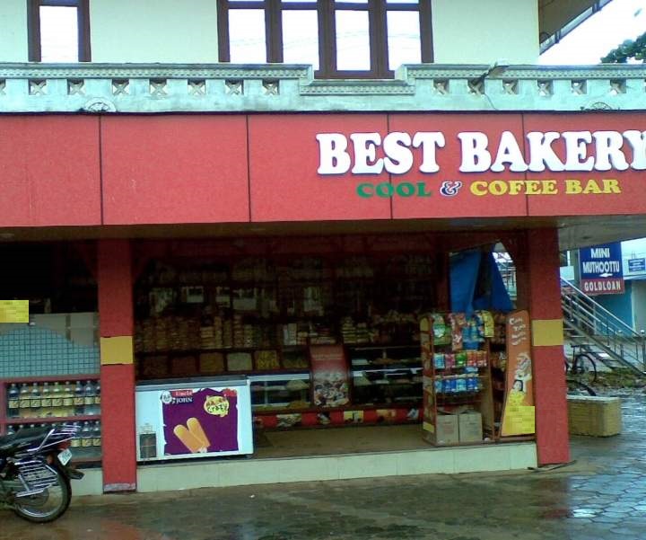 Best Bakery - Koyippalli - Alappuza Image